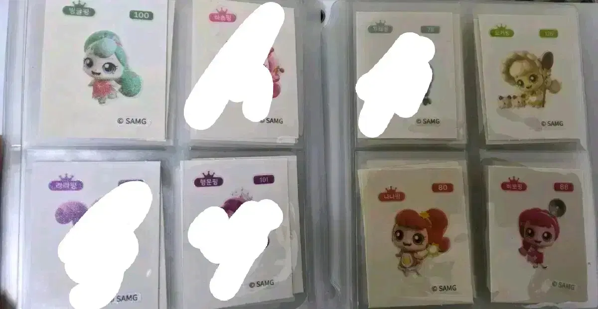 thumbnail-0